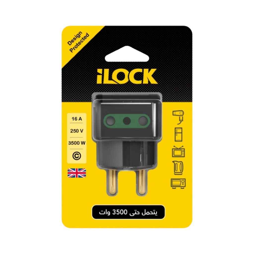 iLock 3-Way Wall Outlet Adapter-3500W