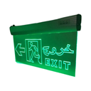 Emergency Exit Sign 3 Hours 3 Watt