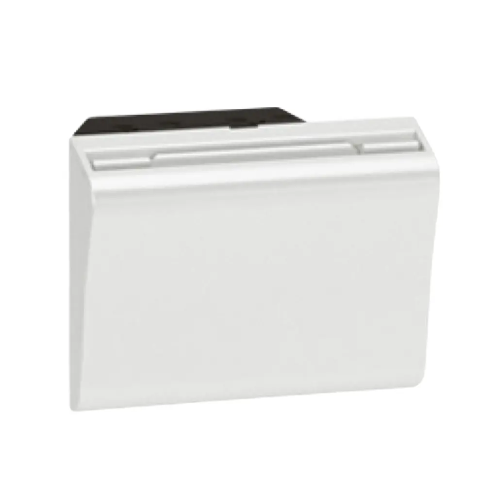 [572253] Legrand Arteor Key Card Switch RFID 230 V - 2 Modules - White