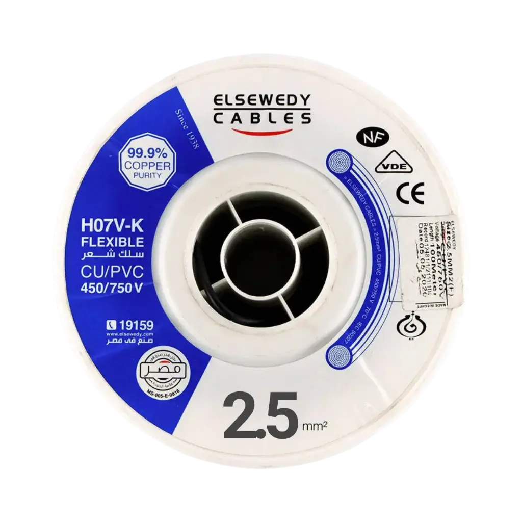 Elsewedy Single Core CU/PVC Flexible Copper Wire 2.5 mm