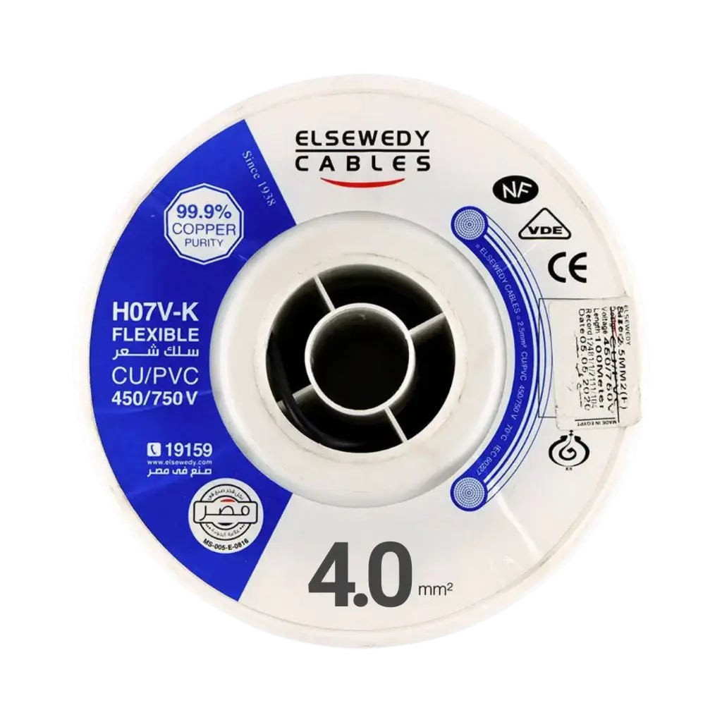 Elsewedy Single Core CU/PVC Flexible Copper Wire 4 mm