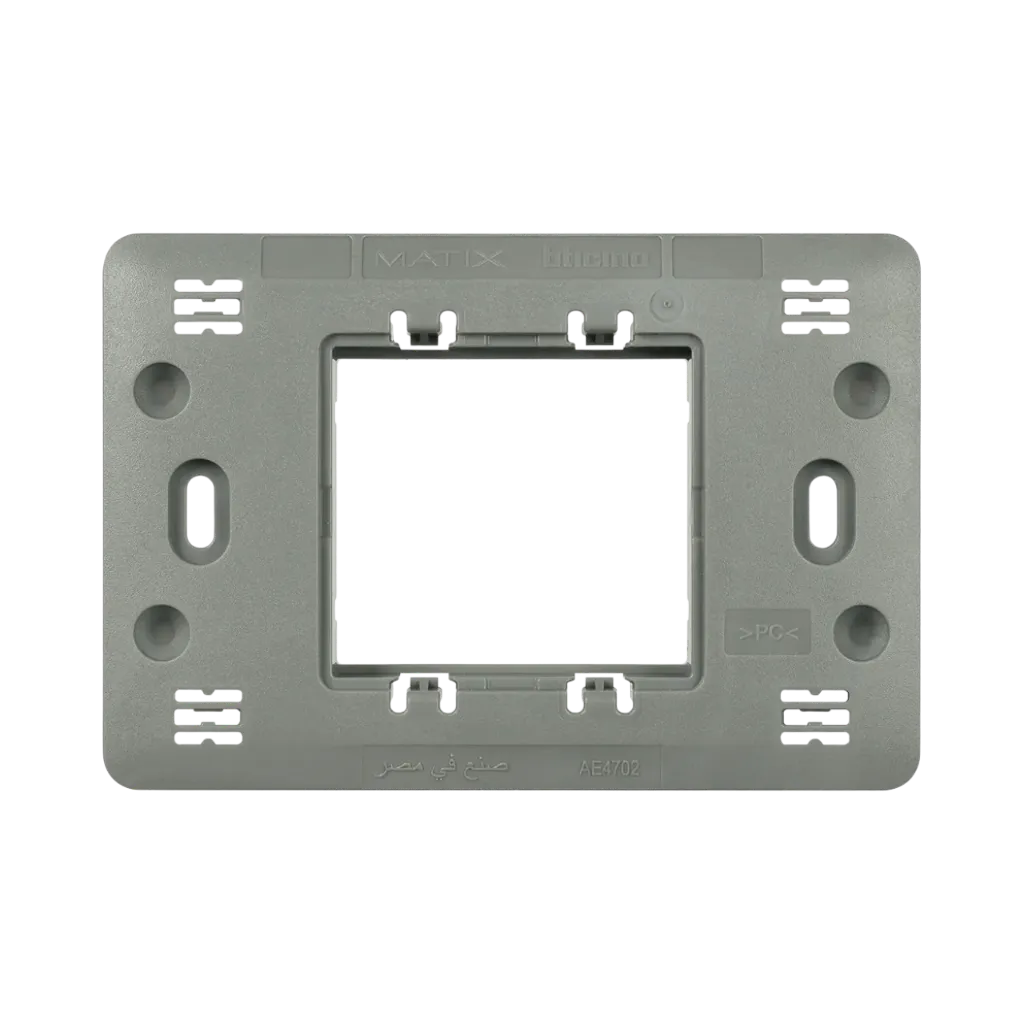 [AE4702] Bticino Matix 2 Modules Centered Sipport Frame