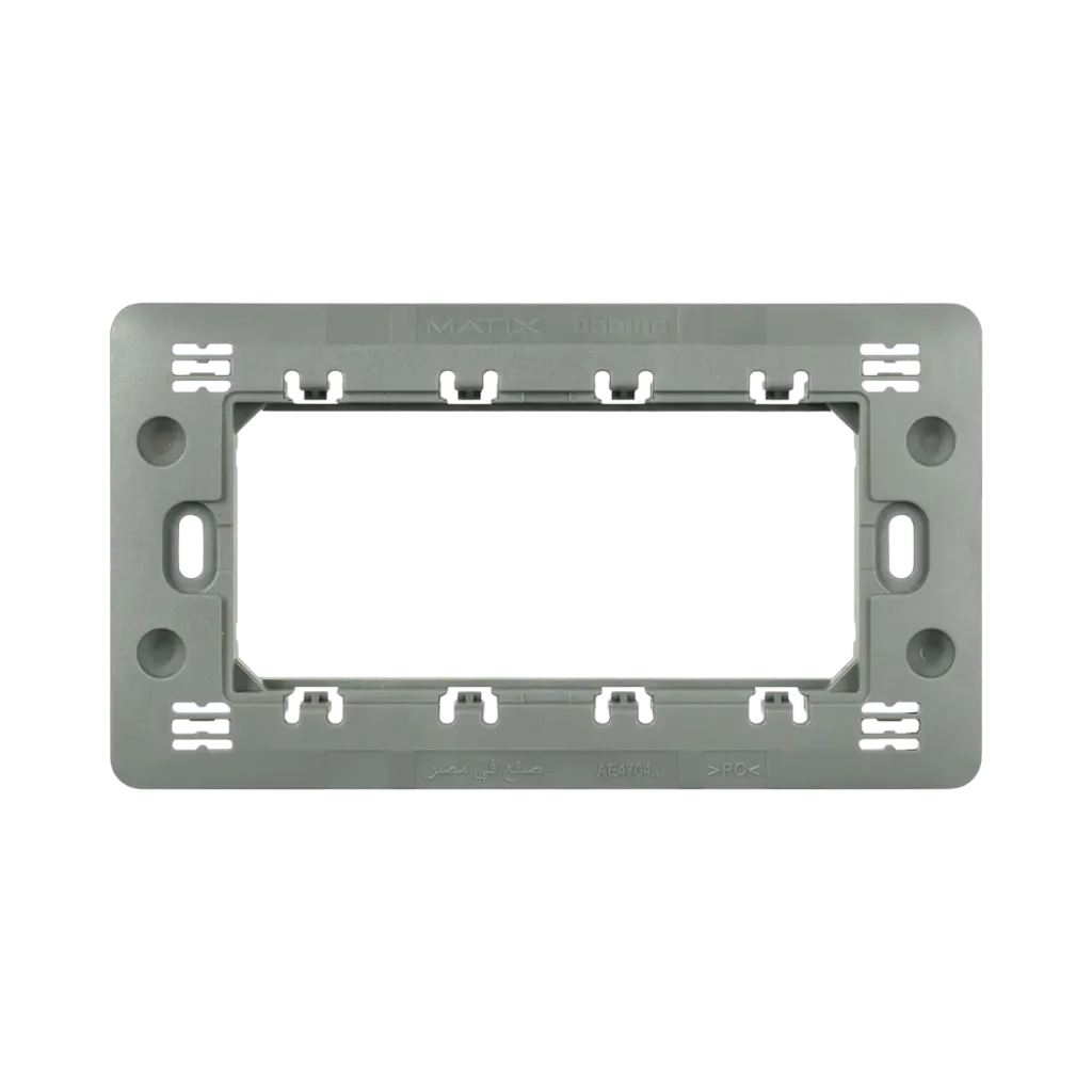 [AE4704] Bticino Matix 4 Modules Centered Sipport Frame
