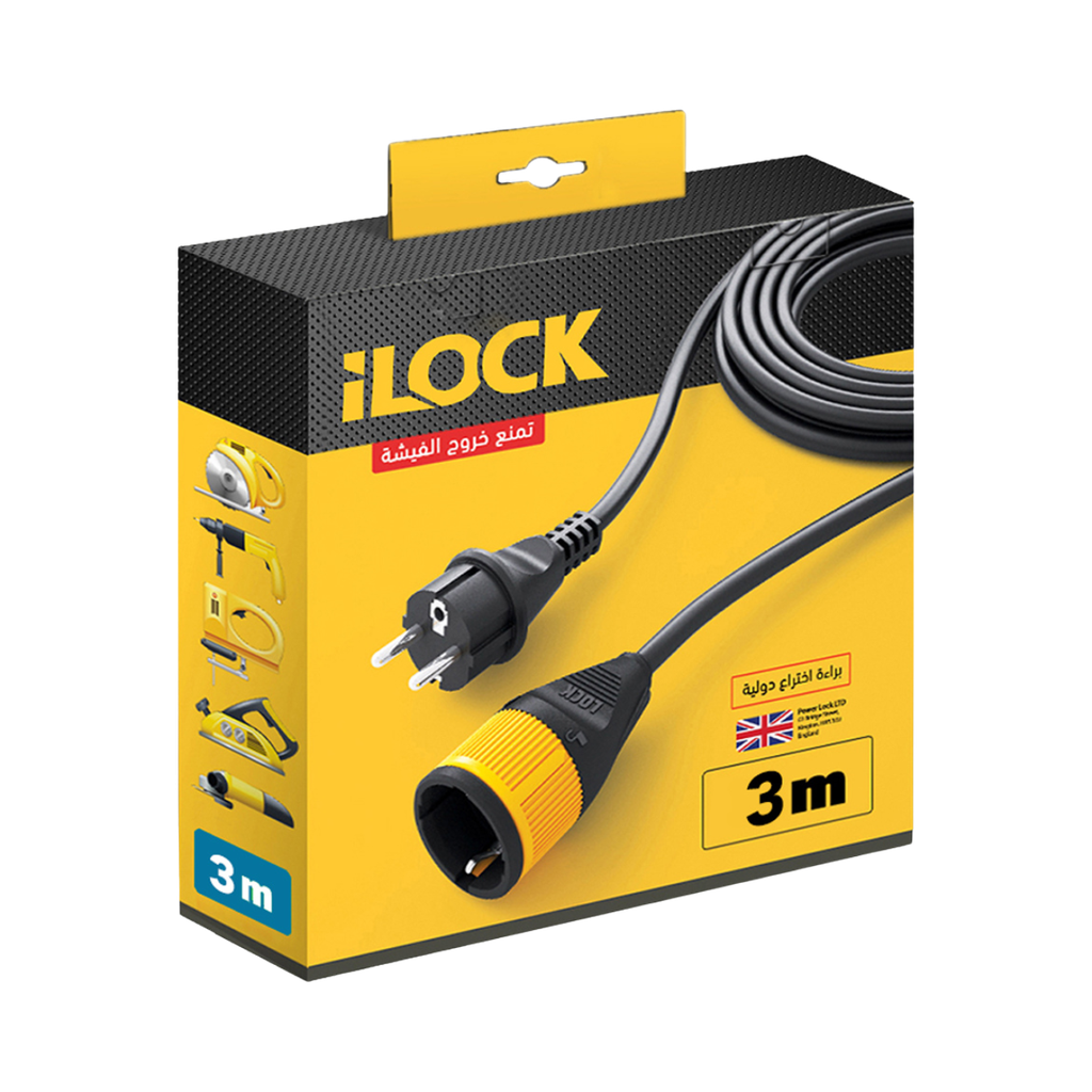 [6224009746682] iLock Extension Cord Lock 3m