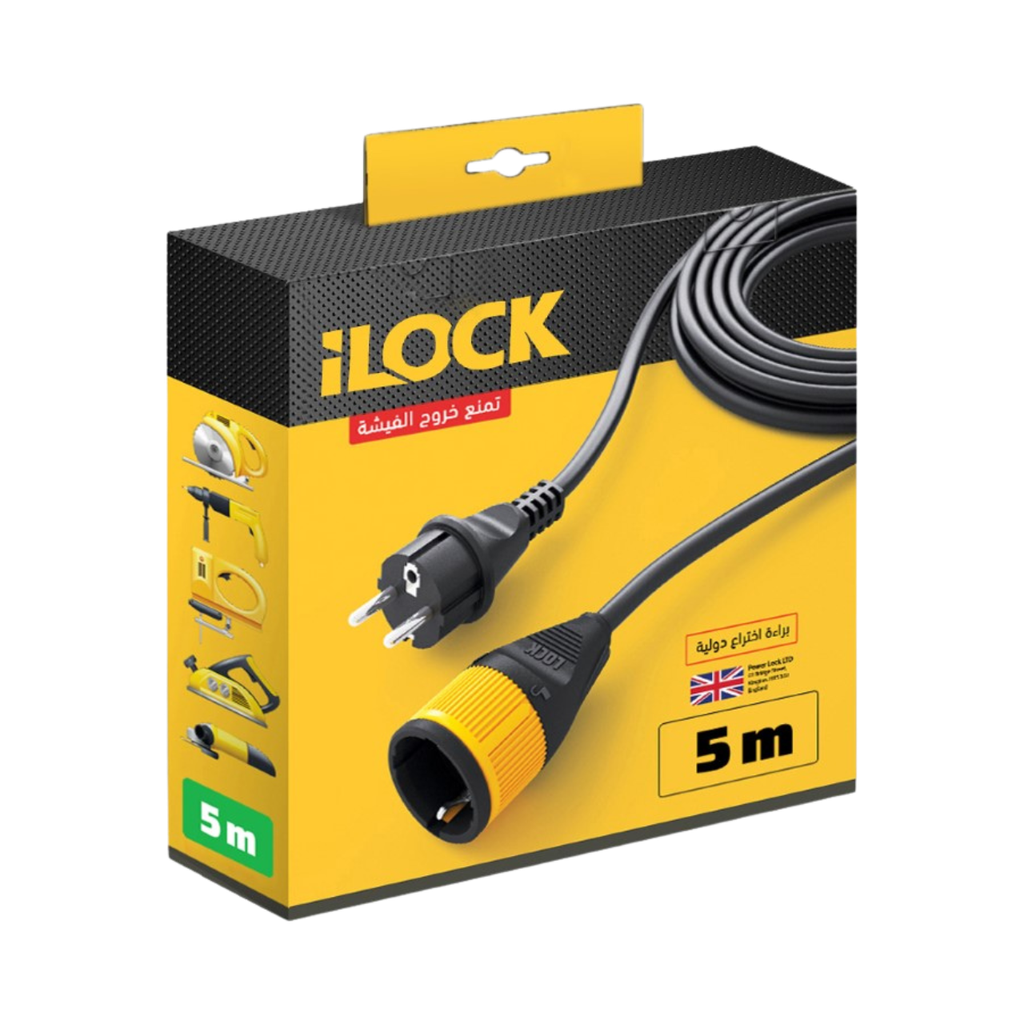 [6224009746064] iLock Extension Cord Lock 5m