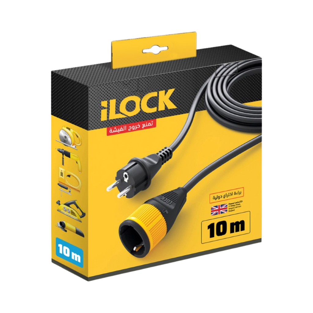 [6224009746057] iLock Extension Cord Lock 10m