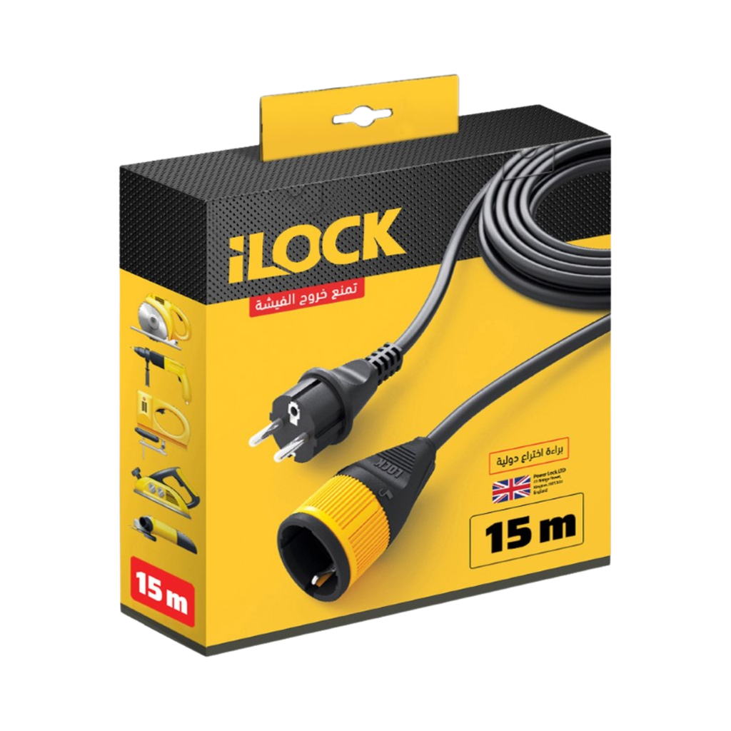 [6224009746125] iLock Extension Cord Lock 15m